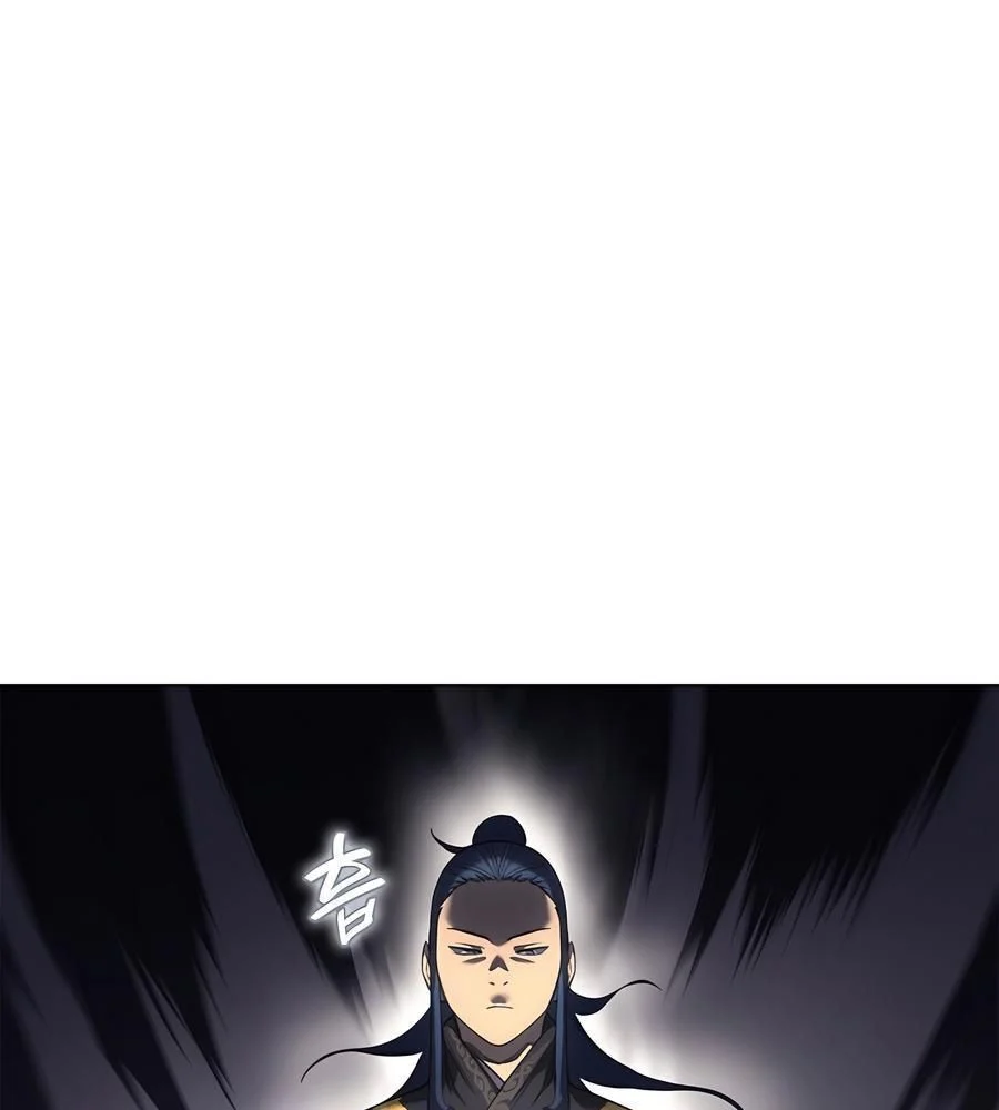 Biên Niên Sử Của Thiên Quỷ Chapter 247 - Trang 3