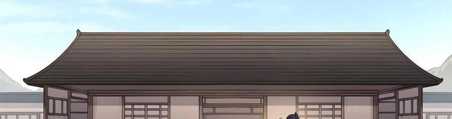 Biên Niên Sử Của Thiên Quỷ Chapter 249 - Trang 2