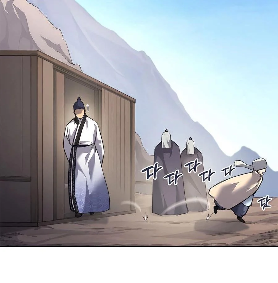 Biên Niên Sử Của Thiên Quỷ Chapter 250 - Trang 2