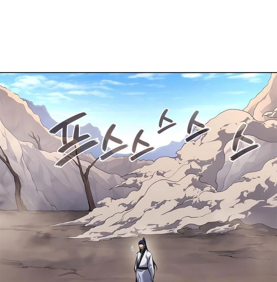 Biên Niên Sử Của Thiên Quỷ Chapter 250 - Trang 2