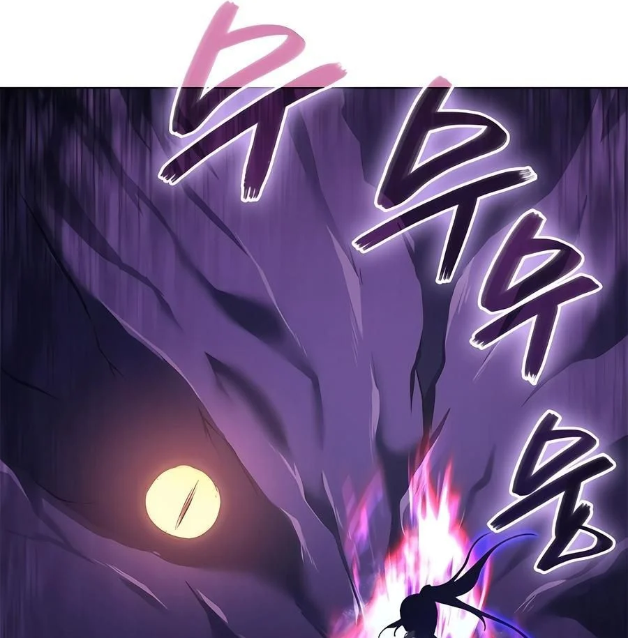 Biên Niên Sử Của Thiên Quỷ Chapter 252 - Trang 2