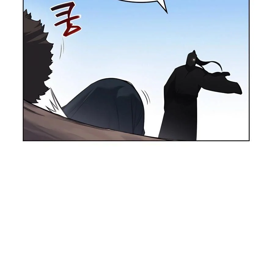 Biên Niên Sử Của Thiên Quỷ Chapter 252 - Trang 2