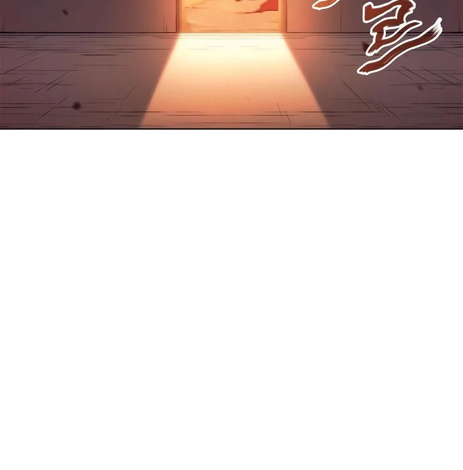Biên Niên Sử Của Thiên Quỷ Chapter 252 - Trang 2