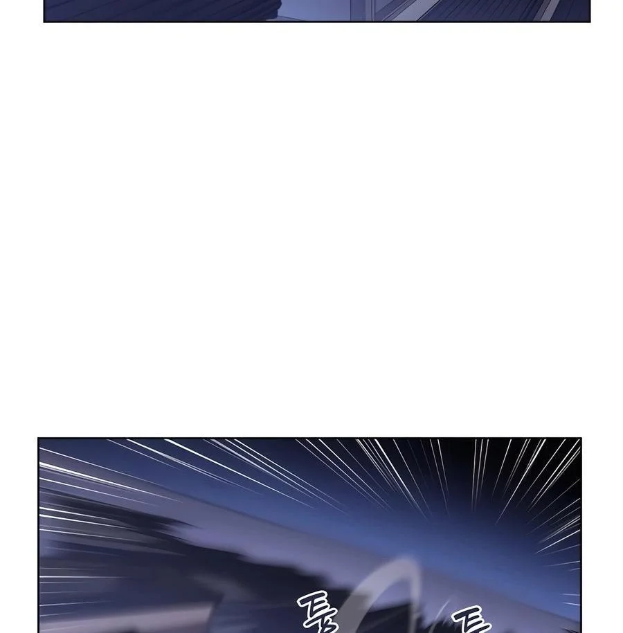 Biên Niên Sử Của Thiên Quỷ Chapter 252 - Trang 2