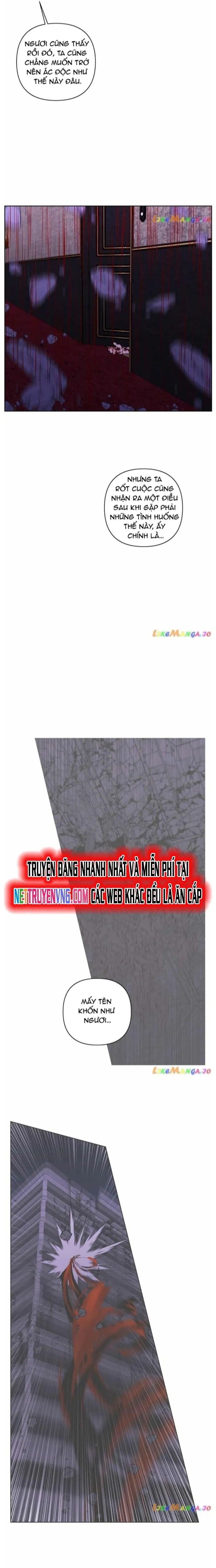 Biến Thành Phế Vật Trong Tiểu Thuyết Giả Tưởng Chapter 156 - Trang 2