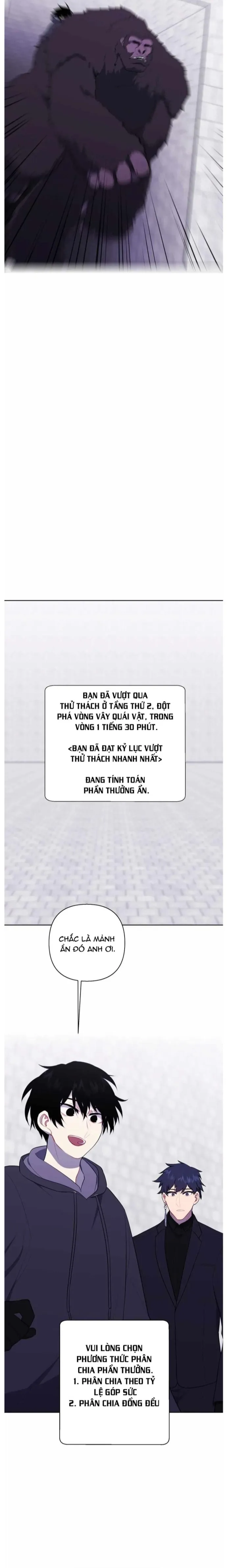 Biến Thành Phế Vật Trong Tiểu Thuyết Giả Tưởng Chapter 158 - Trang 2