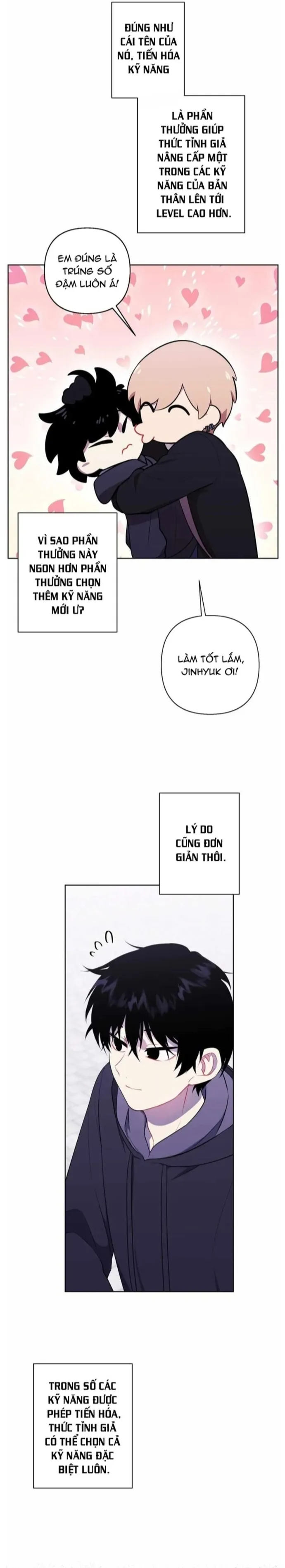 Biến Thành Phế Vật Trong Tiểu Thuyết Giả Tưởng Chapter 158 - Trang 2
