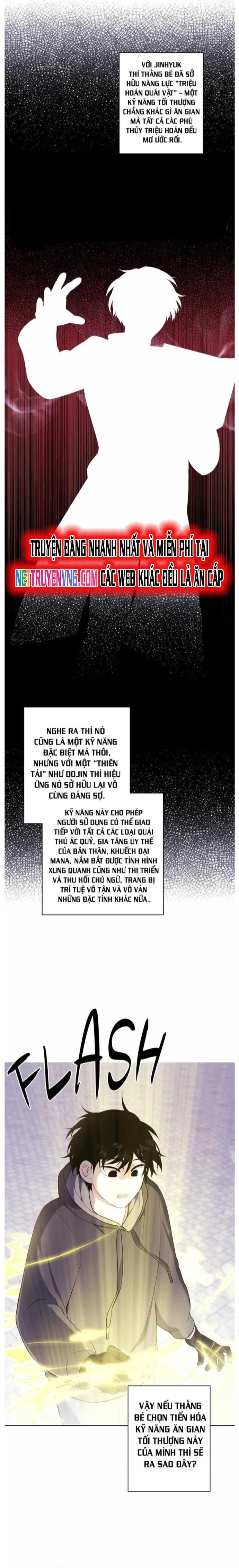 Biến Thành Phế Vật Trong Tiểu Thuyết Giả Tưởng Chapter 158 - Trang 2