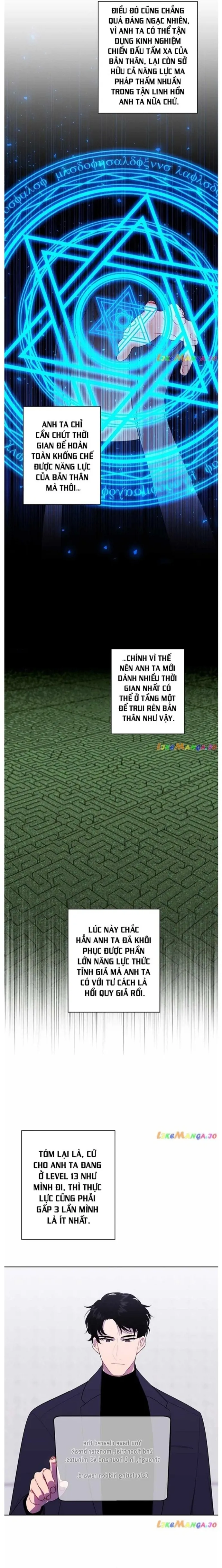 Biến Thành Phế Vật Trong Tiểu Thuyết Giả Tưởng Chapter 159 - Trang 2