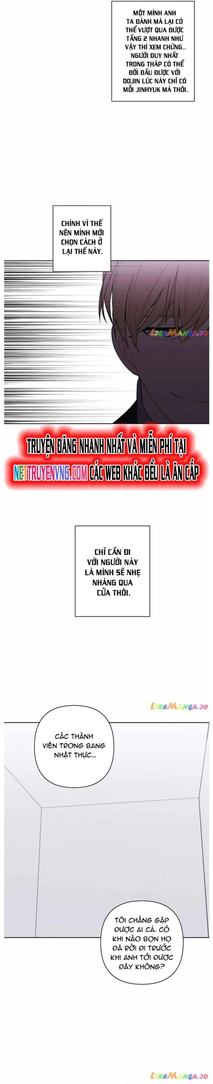 Biến Thành Phế Vật Trong Tiểu Thuyết Giả Tưởng Chapter 159 - Trang 2