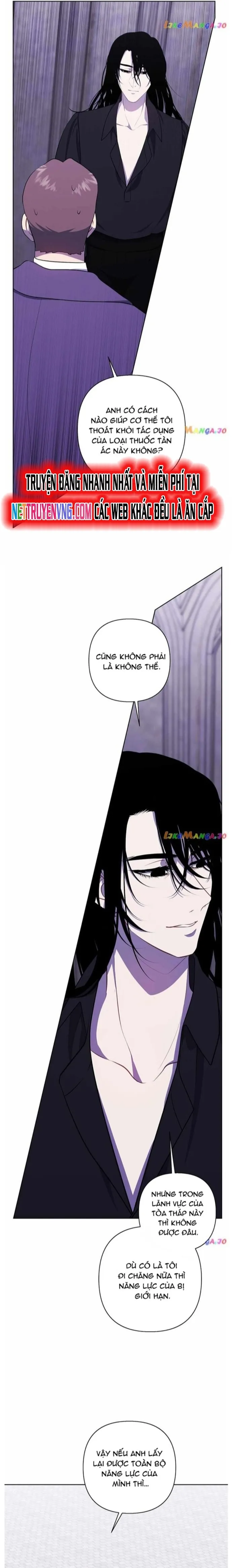 Biến Thành Phế Vật Trong Tiểu Thuyết Giả Tưởng Chapter 160 - Trang 2