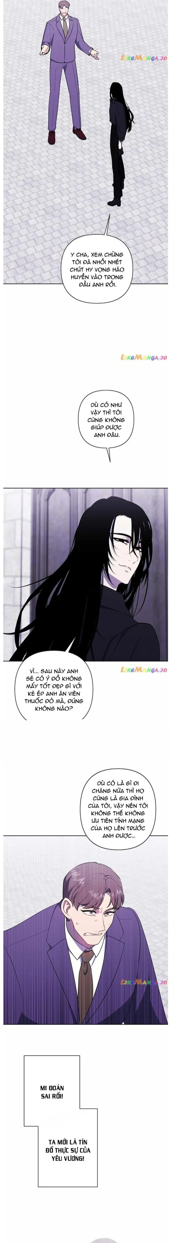 Biến Thành Phế Vật Trong Tiểu Thuyết Giả Tưởng Chapter 160 - Trang 2