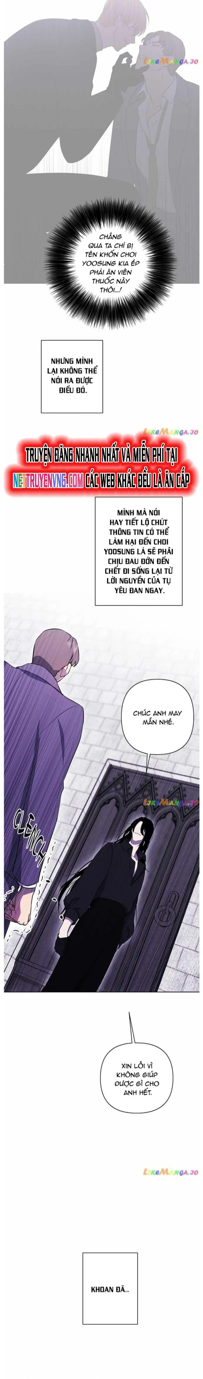 Biến Thành Phế Vật Trong Tiểu Thuyết Giả Tưởng Chapter 160 - Trang 2