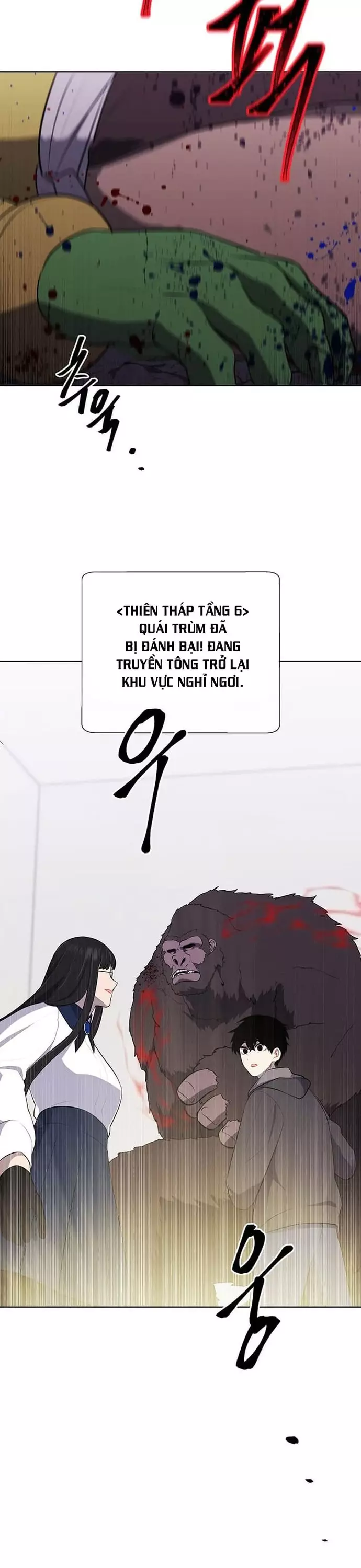 Biến Thành Phế Vật Trong Tiểu Thuyết Giả Tưởng Chapter 166 26