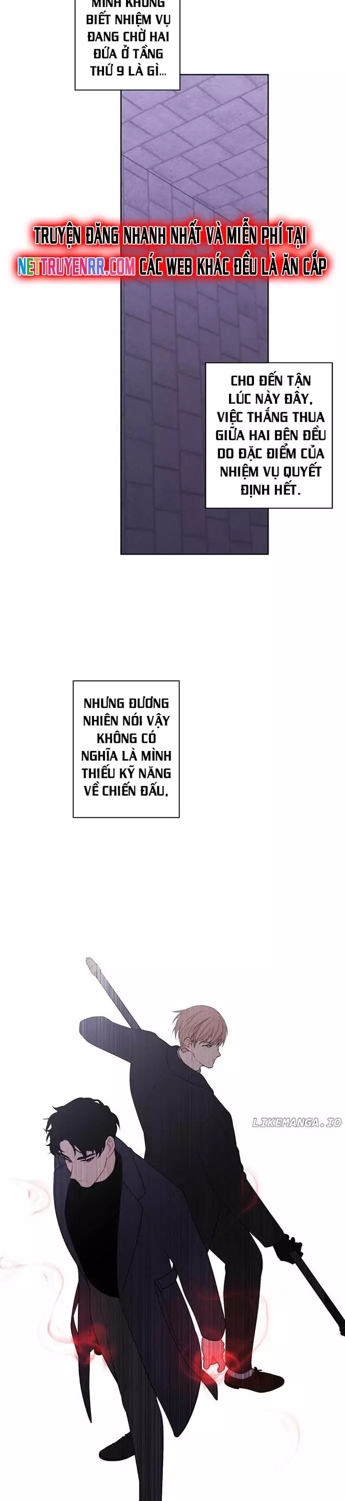 Biến Thành Phế Vật Trong Tiểu Thuyết Giả Tưởng Chapter 167 3