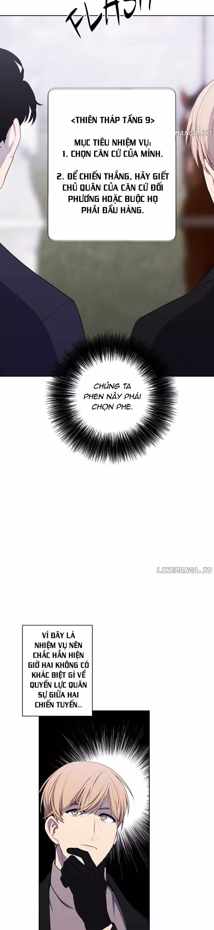 Biến Thành Phế Vật Trong Tiểu Thuyết Giả Tưởng Chapter 167 12