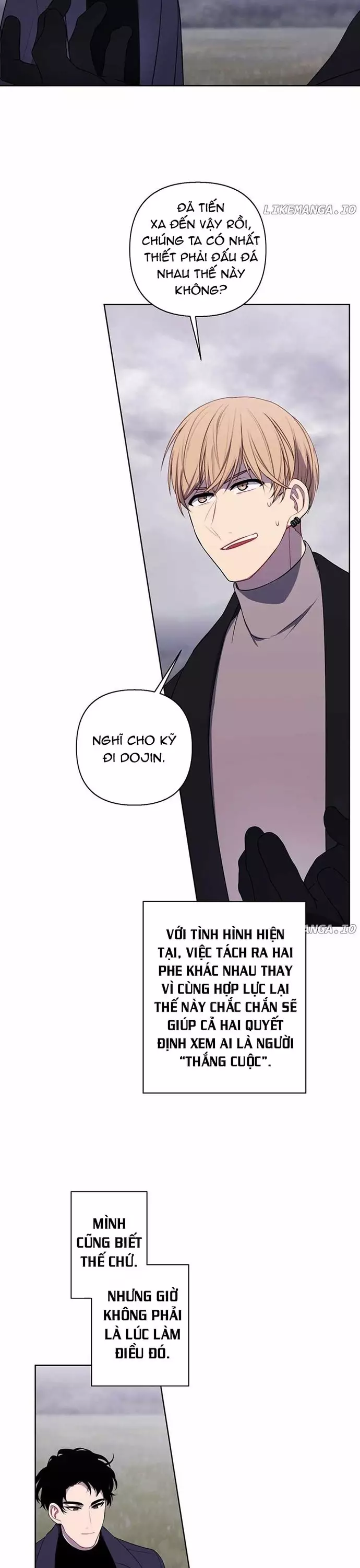 Biến Thành Phế Vật Trong Tiểu Thuyết Giả Tưởng Chapter 167 19
