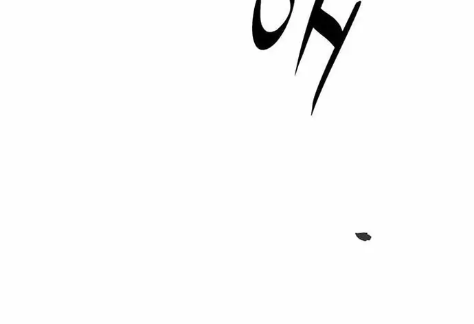 Biến Thành Phế Vật Trong Tiểu Thuyết Giả Tưởng Chapter 173 - Next Chapter 174