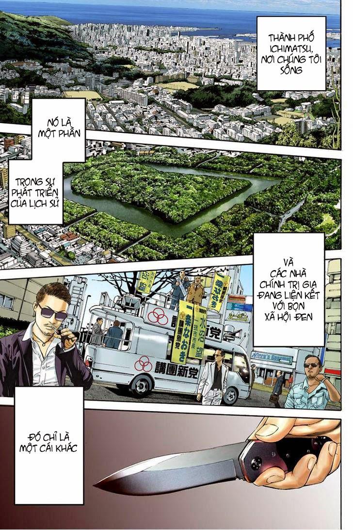 Billion Dogs Chapter 1 - Next Chapter 2