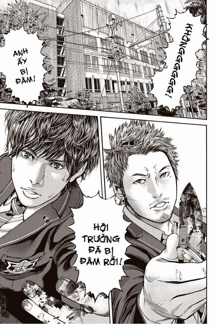 Billion Dogs Chapter 1 - Next Chapter 2