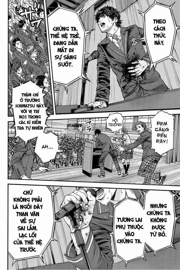 Billion Dogs Chapter 1 - Next Chapter 2