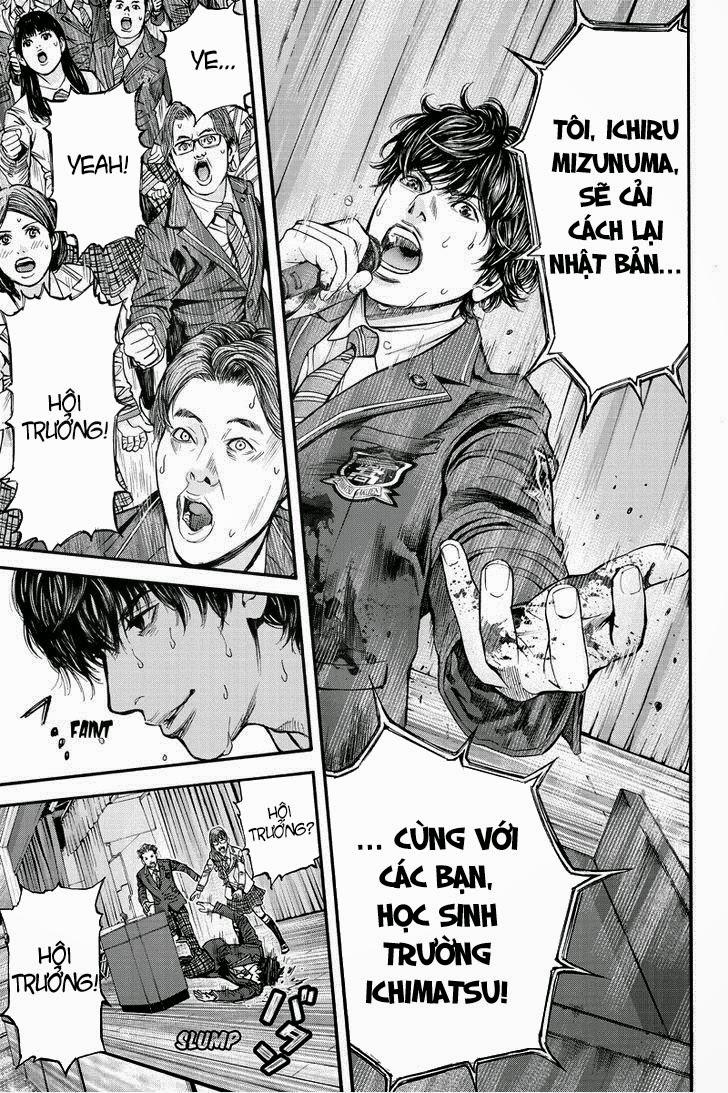 Billion Dogs Chapter 1 - Next Chapter 2