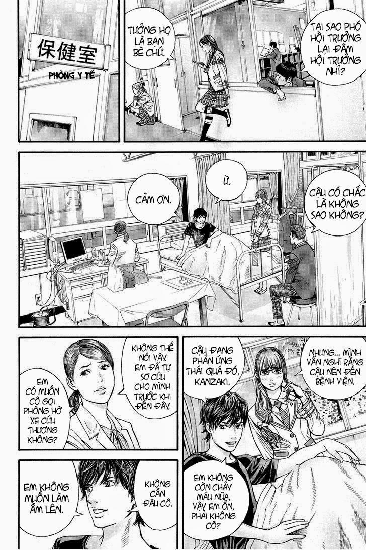 Billion Dogs Chapter 1 - Next Chapter 2