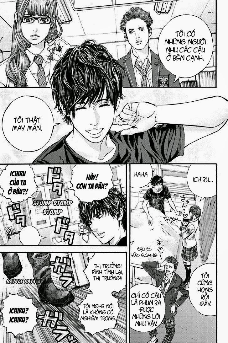 Billion Dogs Chapter 1 - Next Chapter 2