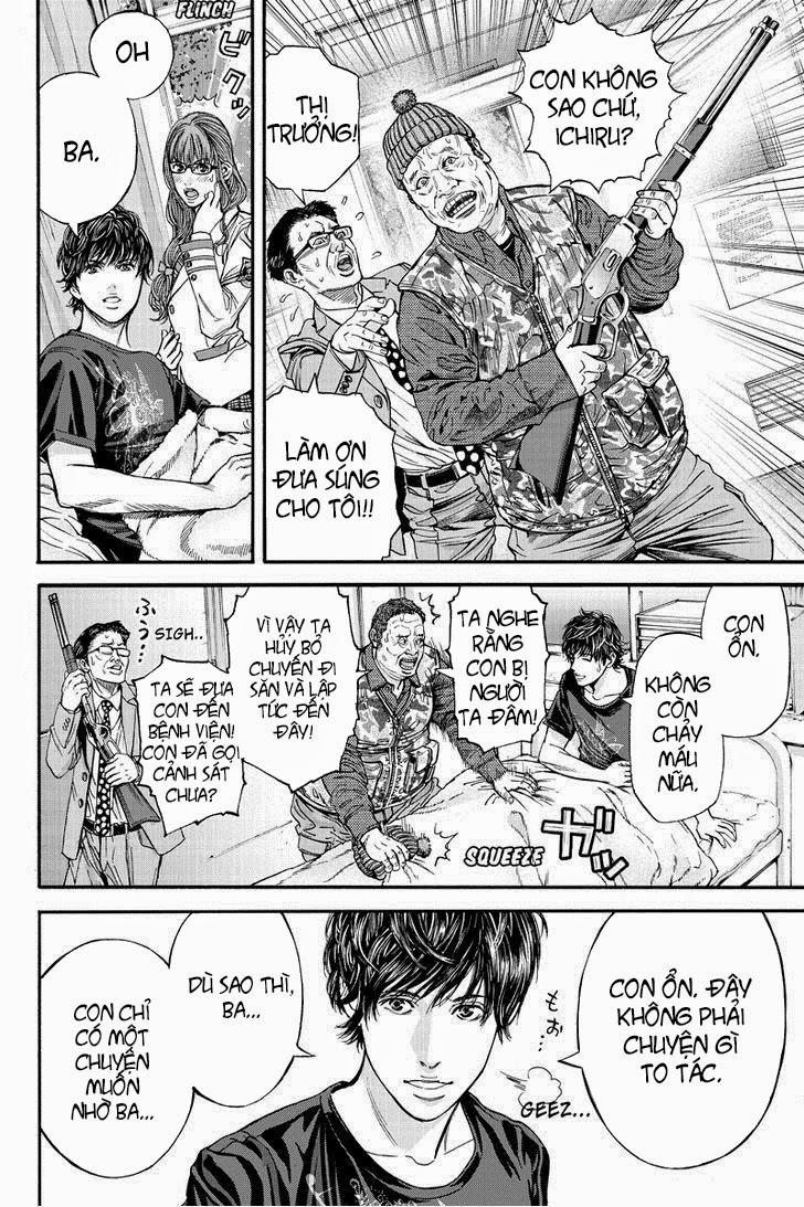 Billion Dogs Chapter 1 - Next Chapter 2