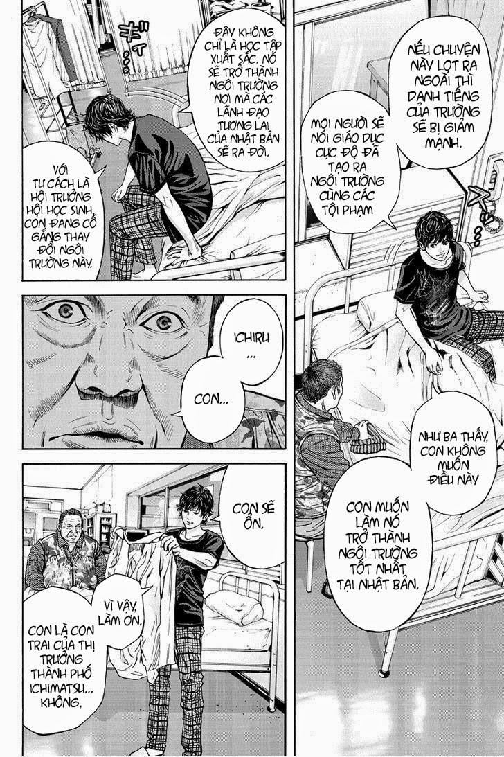Billion Dogs Chapter 1 - Next Chapter 2