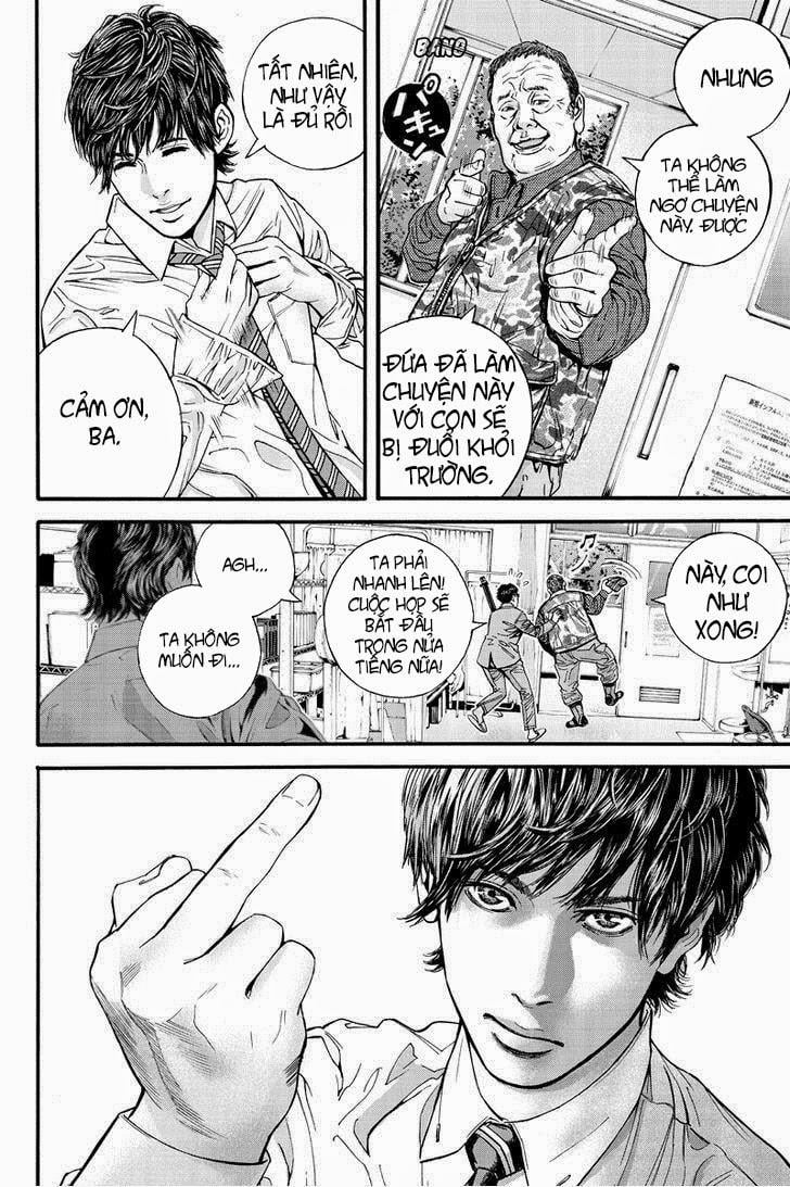 Billion Dogs Chapter 1 - Next Chapter 2