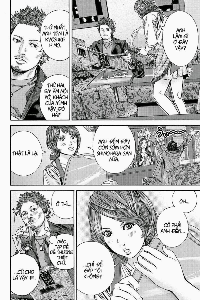 Billion Dogs Chapter 12 - Next Chapter 13