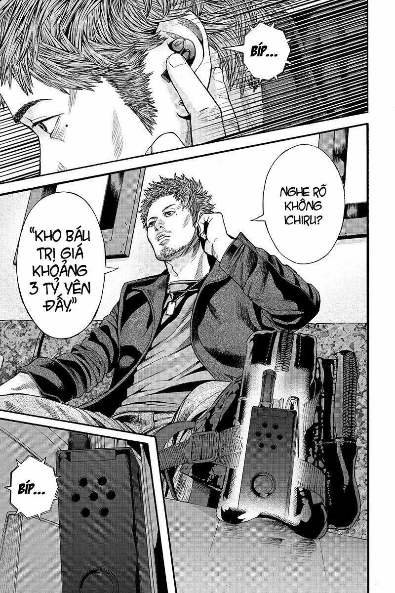 Billion Dogs Chapter 12 - Next Chapter 13