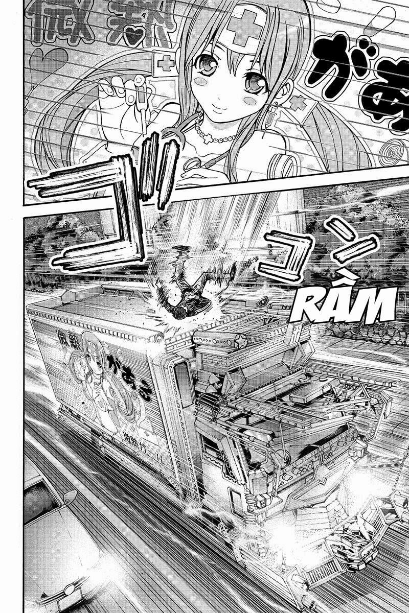 Billion Dogs Chapter 17 - Next Chapter 18