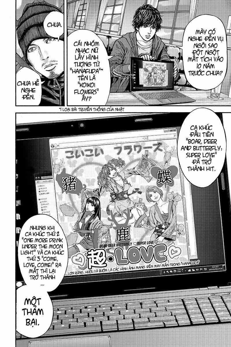 Billion Dogs Chapter 17 - Next Chapter 18