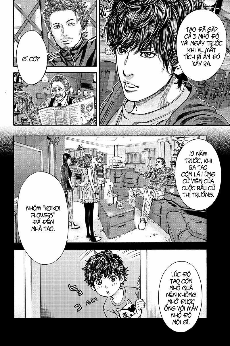 Billion Dogs Chapter 17 - Next Chapter 18