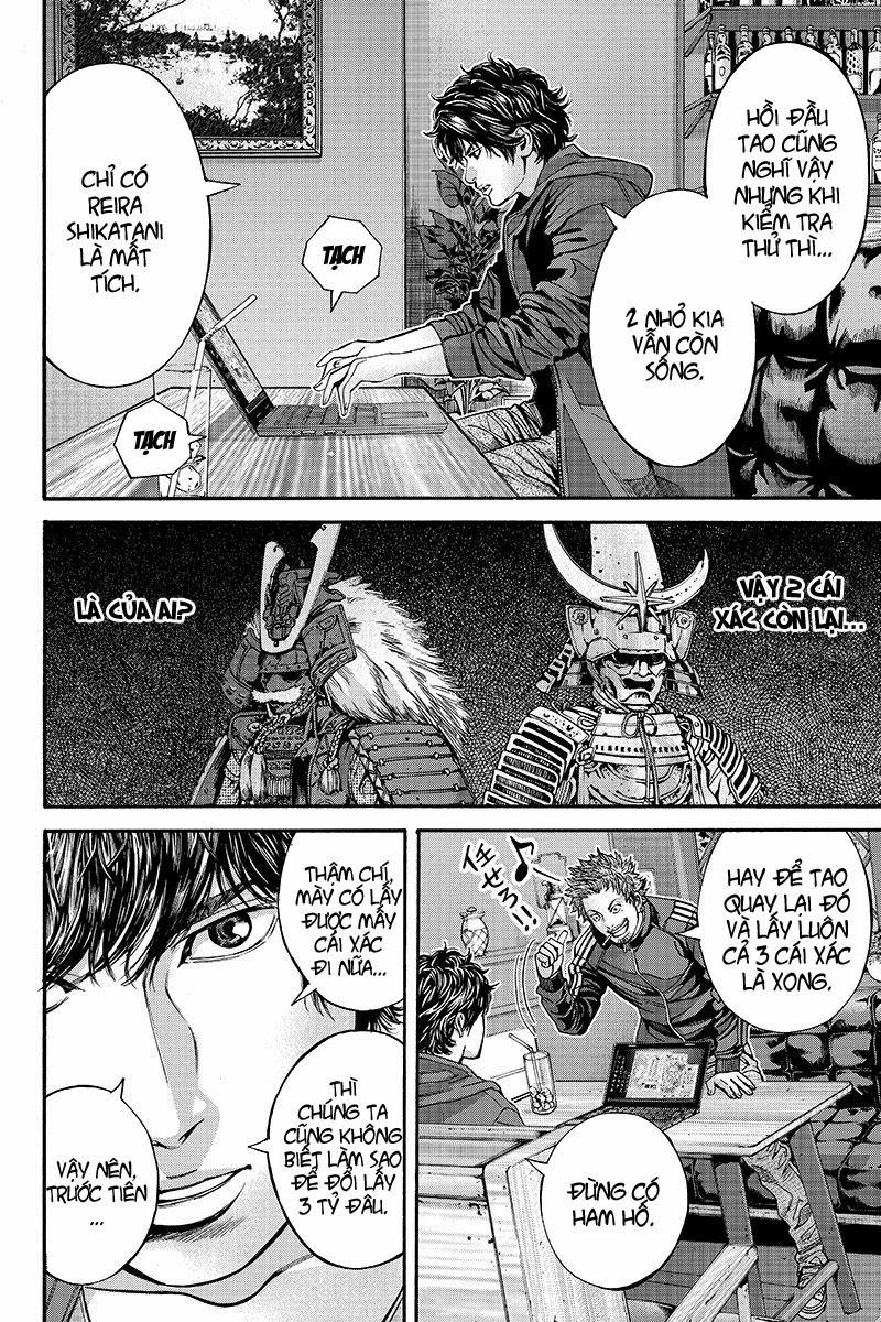 Billion Dogs Chapter 18 - Next Chapter 19