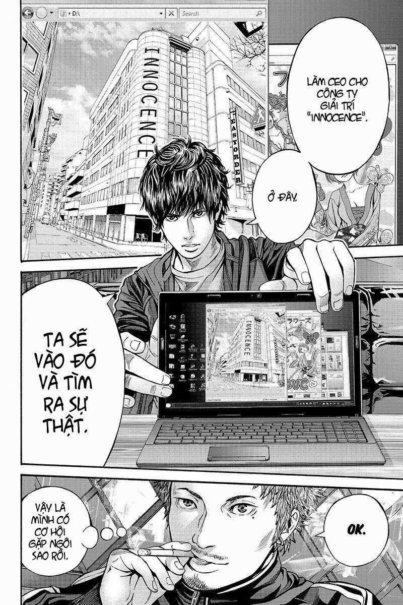 Billion Dogs Chapter 18 - Next Chapter 19