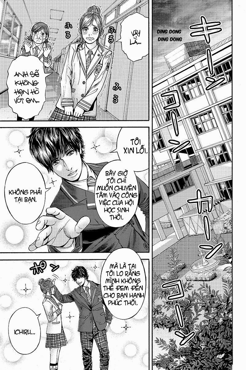 Billion Dogs Chapter 18 - Next Chapter 19