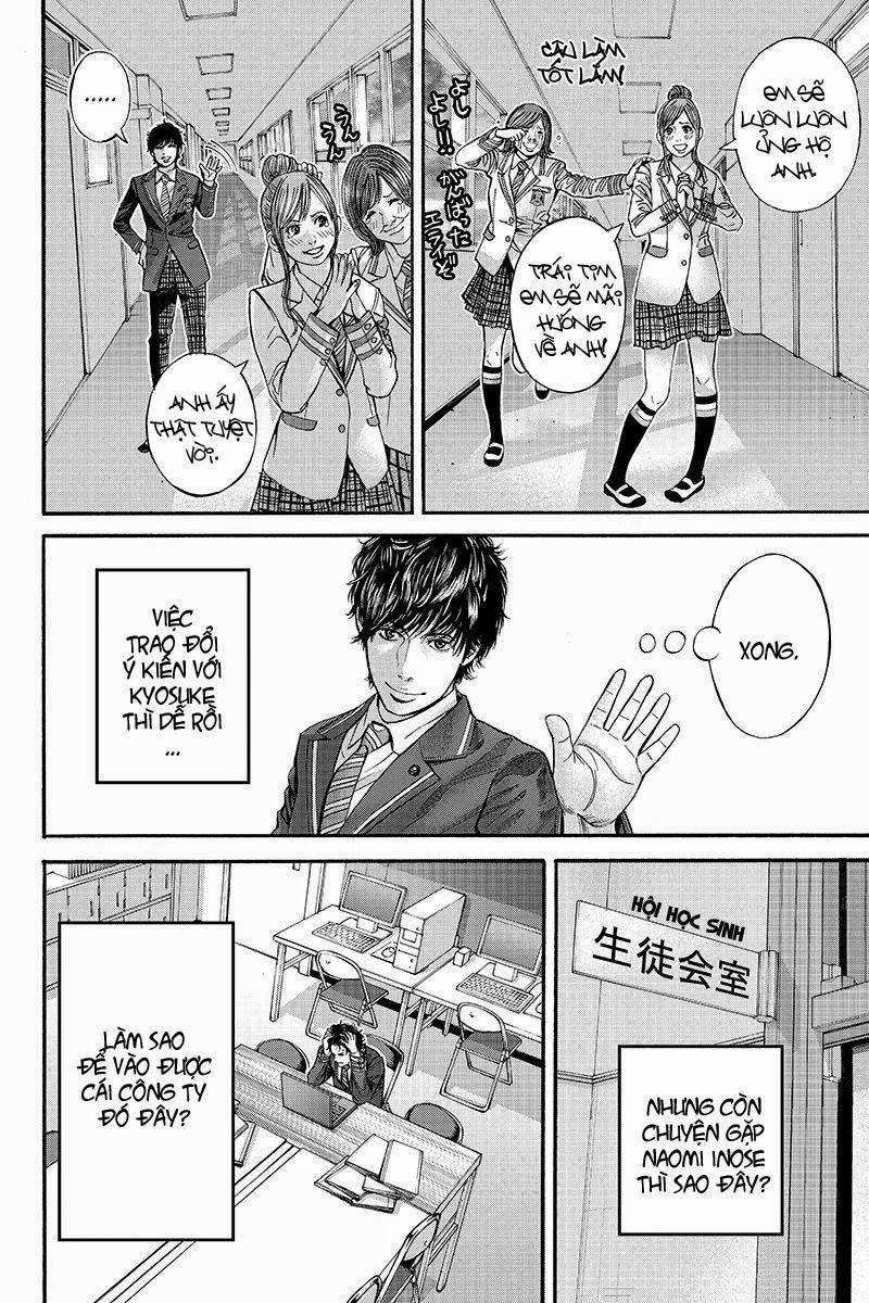 Billion Dogs Chapter 18 - Next Chapter 19