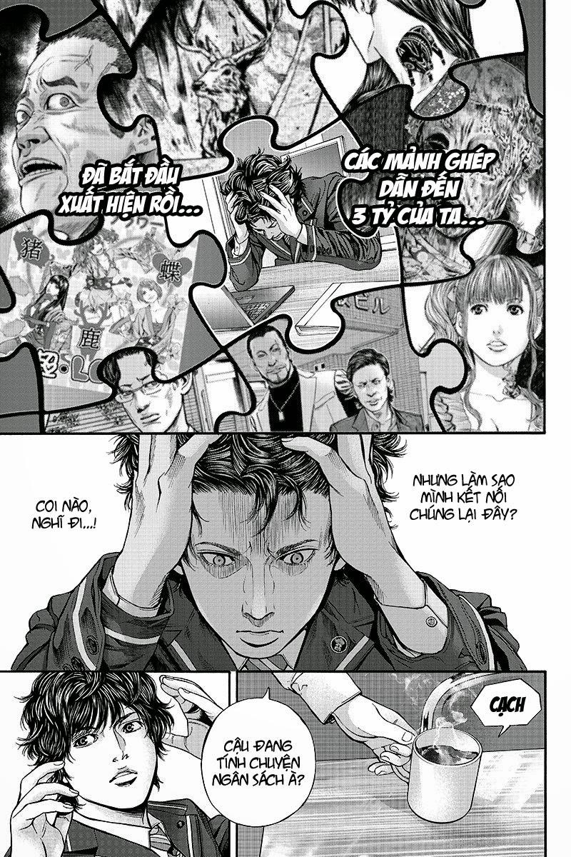 Billion Dogs Chapter 18 - Next Chapter 19