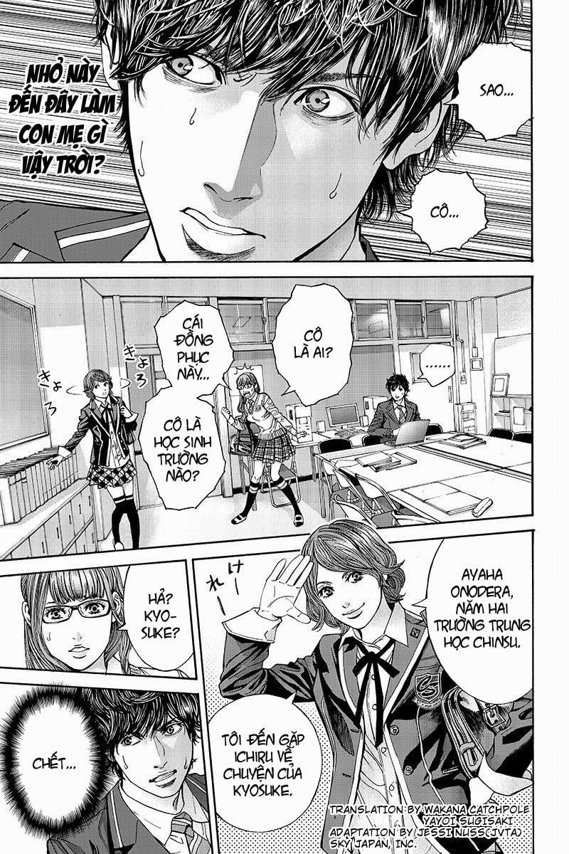 Billion Dogs Chapter 19 - Next Chapter 20