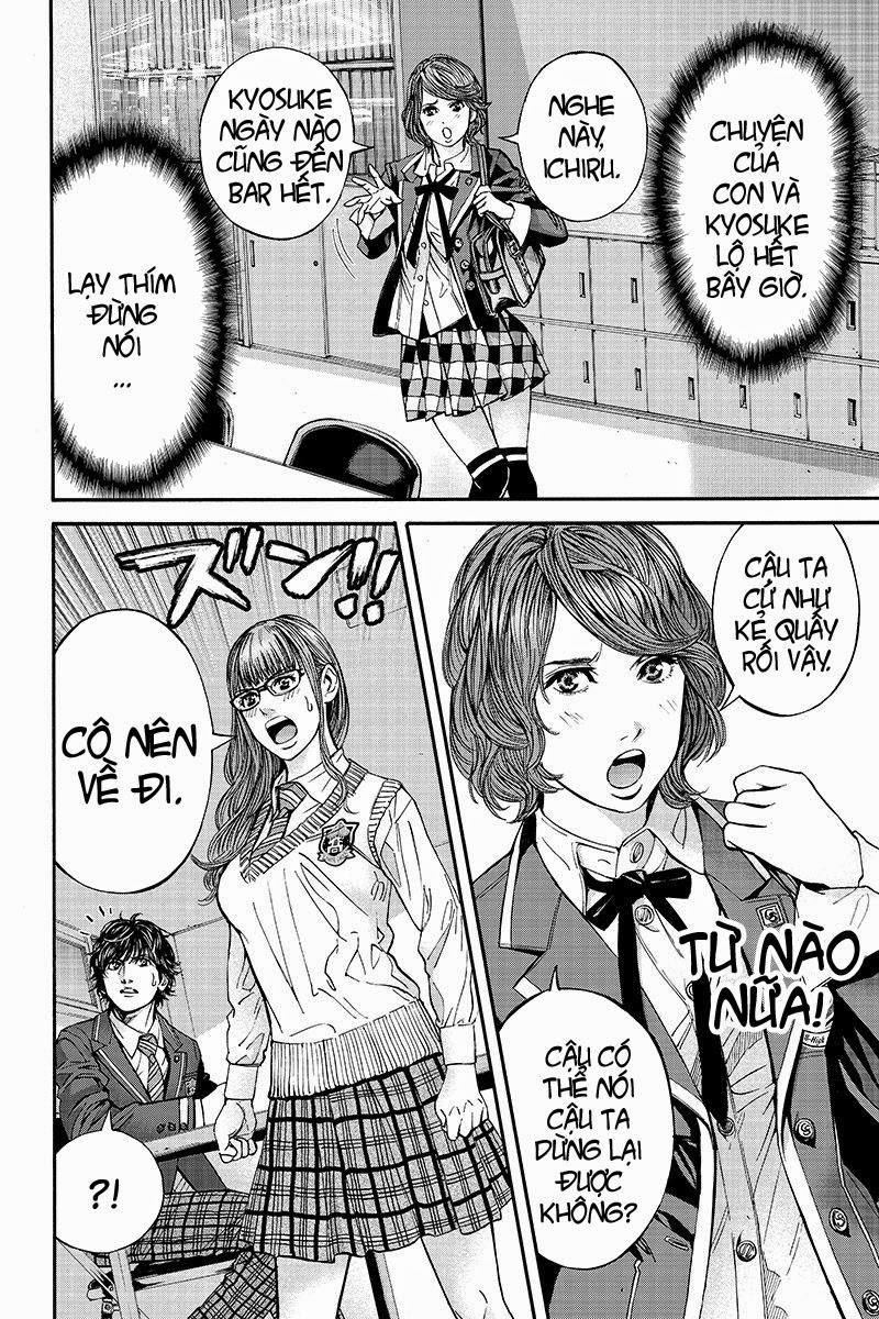 Billion Dogs Chapter 19 - Next Chapter 20
