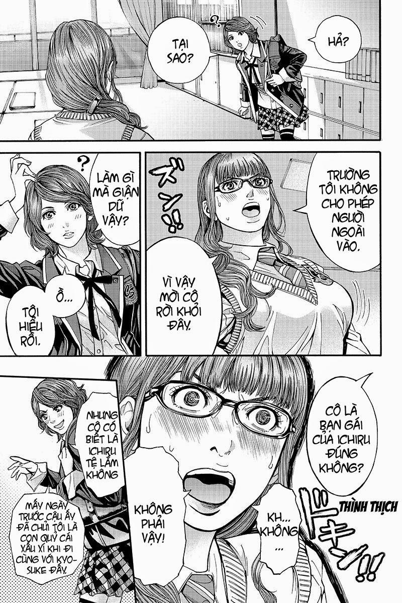 Billion Dogs Chapter 19 - Next Chapter 20
