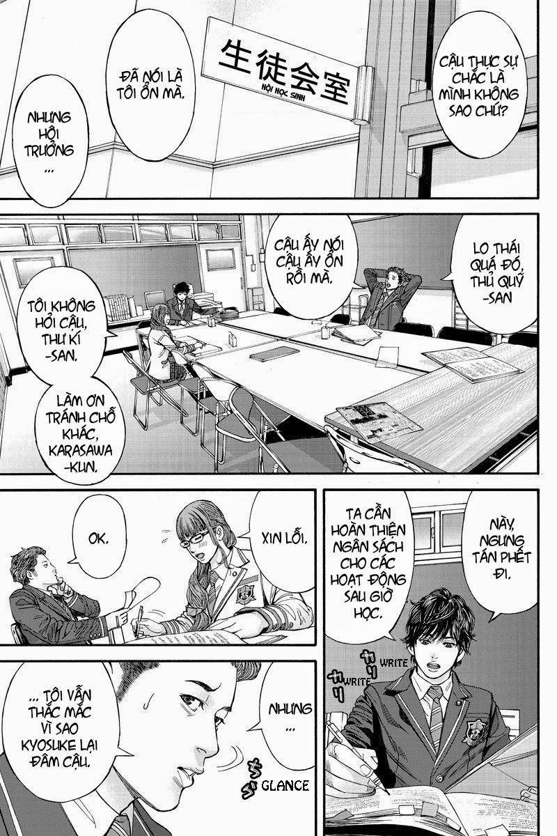 Billion Dogs Chapter 2 - Next Chapter 3