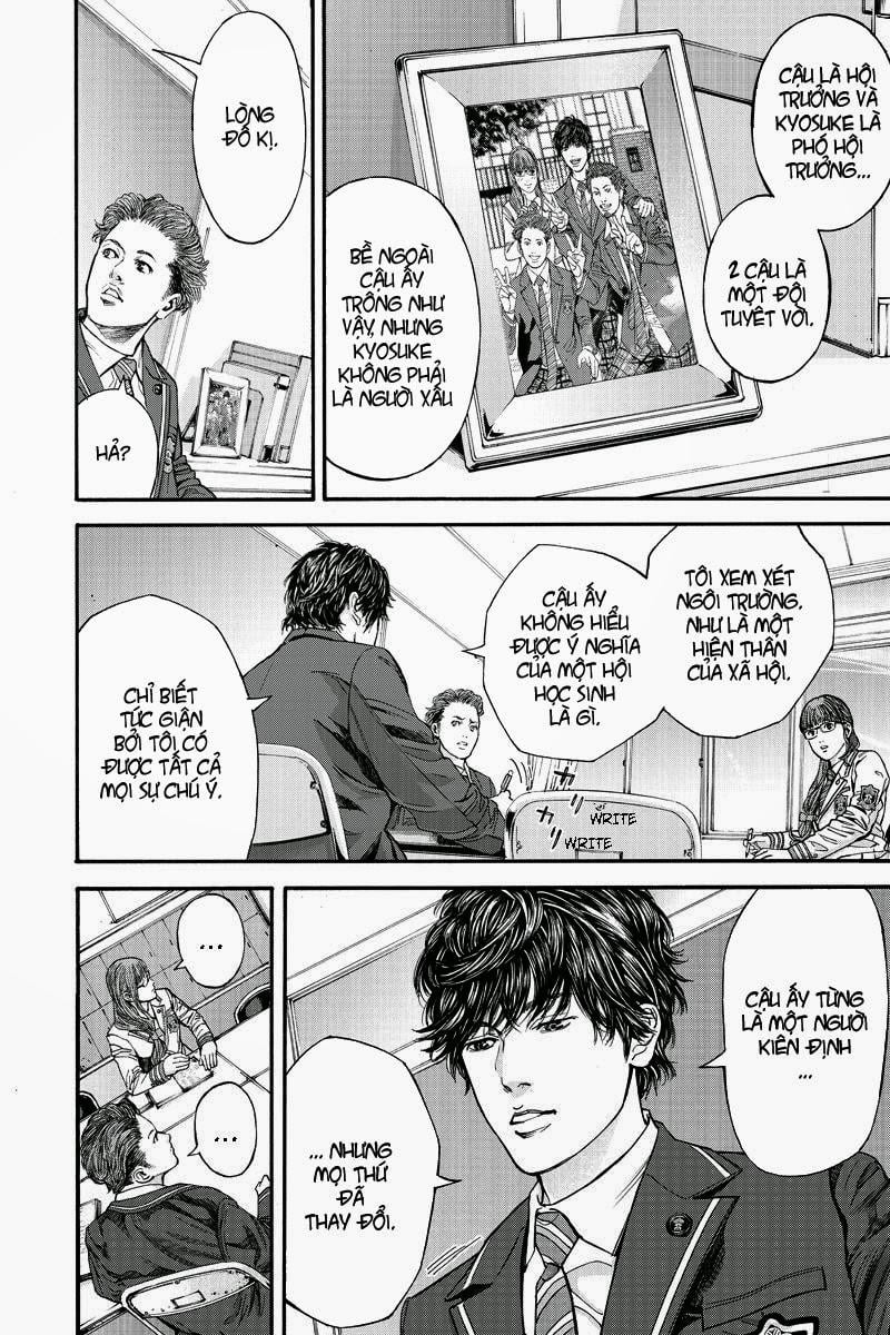 Billion Dogs Chapter 2 - Next Chapter 3