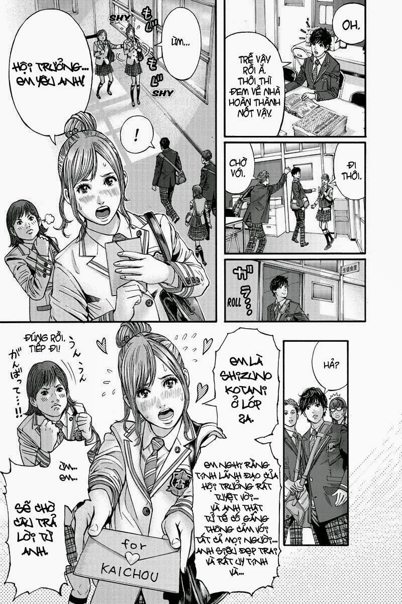Billion Dogs Chapter 2 - Next Chapter 3