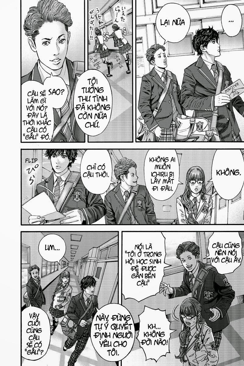 Billion Dogs Chapter 2 - Next Chapter 3
