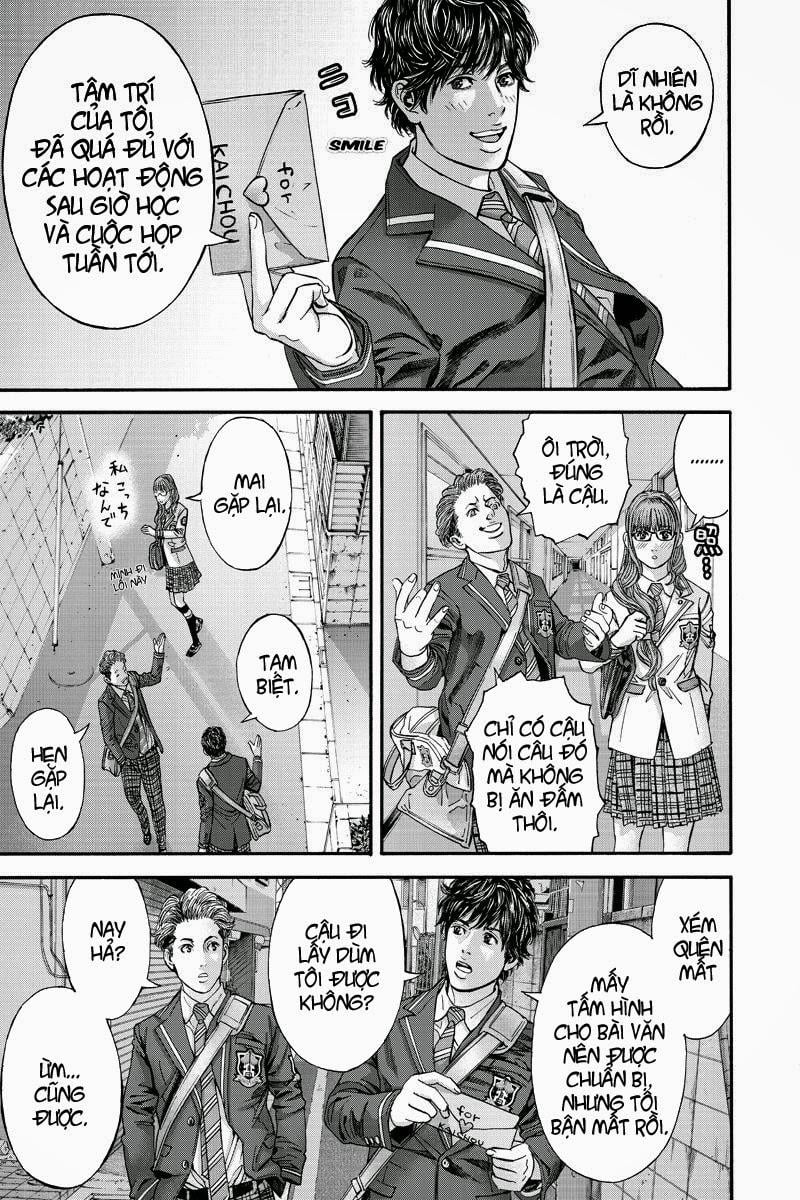 Billion Dogs Chapter 2 - Next Chapter 3
