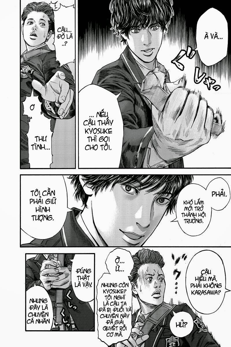 Billion Dogs Chapter 2 - Next Chapter 3